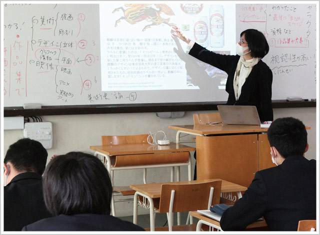 大学・専門学校説明会