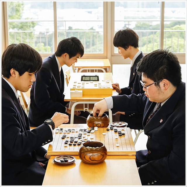 将棋・囲碁同好会