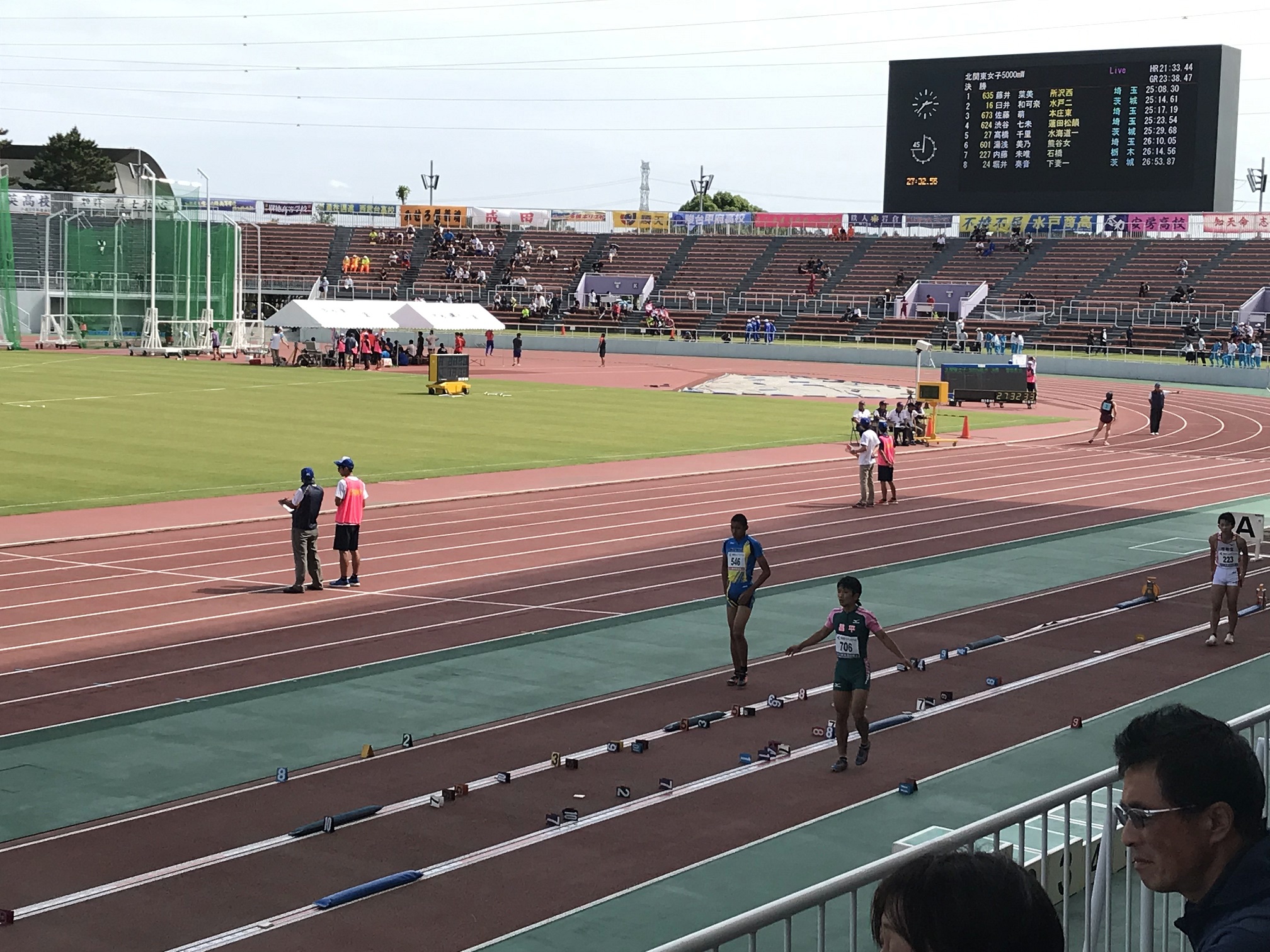 運動部 光明学園 相模原高等学校