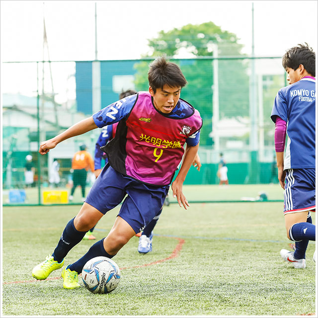 クラブ活動 運動部 光明学園 相模原高等学校