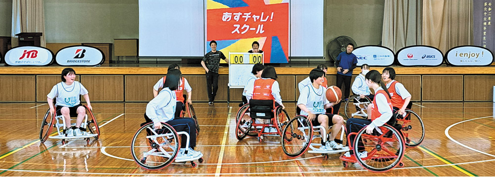 コース紹介