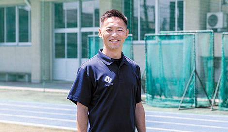 体育科学コース主任