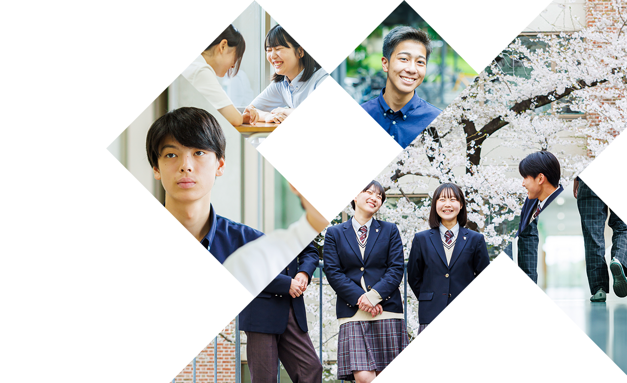 君の未来を応援！