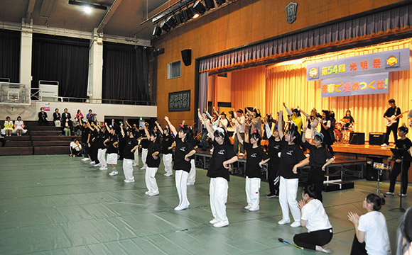 光明祭（文化祭）