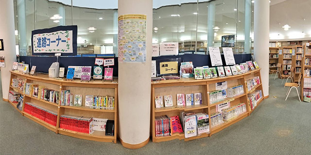 図書室