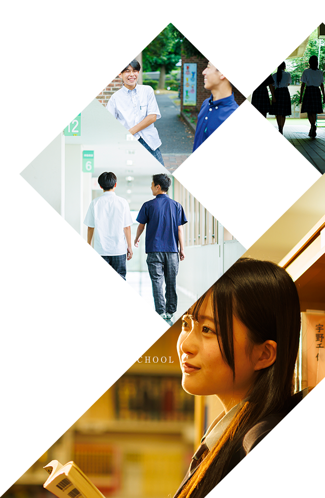 明るく幸せな社会の実現